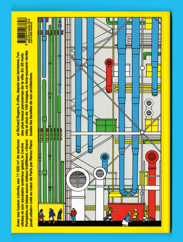 Maxime Mouysset - I <3 Centre Pompidou 