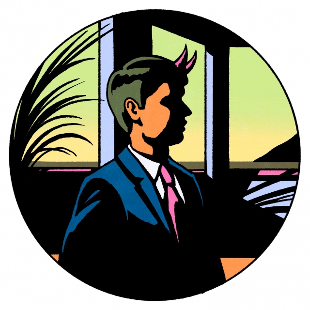 Maxime Mouysset - Télérama 